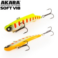 Akara Soft Vib 75 A196